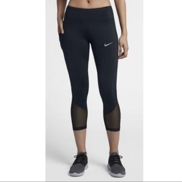 ✨ 2xHP✨Nike Power Racer Mesh-Trimmed✨ - Picture 1 of 7